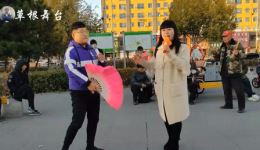 二人转《罗成算卦》选段下载,经典唱腔韵味十足,不容错过 二人转《罗成算卦》选段下载,经典唱腔韵味十足,不容错过
