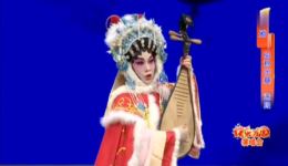 粤剧《昭君出塞》郭凤女倾情演唱，经典演绎凄美和亲传奇在线下载下载