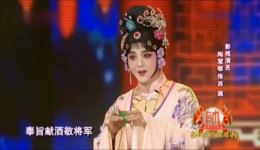 西施泪