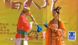 二人转《双锁山》片段下载 - 七岁红兜兜经典演绎，东北二人转正戏资源下载