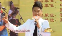 二人转《包公赔情》谭娟沈洪飞精彩演绎，经典片段在线下载，领略包公铁面无私与手足情深的动人故事下载