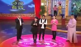 《樱桃红》二人转精彩呈现沈春阳深情开嗓，郭德纲宋小宝伴舞，不容错过！下载