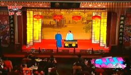 郭德纲徐德亮《郭批梁祝》爆笑相声下载，经典梁祝创新演绎，笑料十足