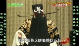 遇皇后