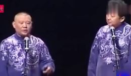 郭德纲于谦相声《王子殿下》精选全集mp3免费下载，爆笑相声不容错过下载
