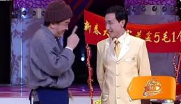 春晚经典小品《花盆》高清mp4视频下载 黄宏巩汉林凯丽精彩演绎下载
