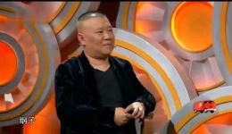 三大才子岳云鹏郭麒麟阎鹤祥相声高清mp4视频下载，德云社经典爆笑作品在线观看下载