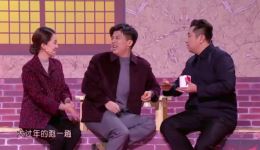 张小斐何欢领衔《幸福牛家村》搞笑小品，藏私房钱趣事不断，速来下载观看！下载