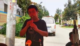 河南越调《红日儿出东方》选段下载，毛爱莲等名家演唱，经典民间戏曲资源免费获取