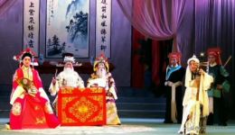 楚剧《秦香莲》字幕版全集下载,2019湖北省福星楚剧团演出,经典戏曲资源 楚剧《秦香莲》字幕版全集下载,2019湖北省福星楚剧团演出,经典戏曲资源