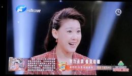 豫剧《久离边庭战马狂》经典唱段MP3下载，虎美玲、魏俊英精彩演绎下载