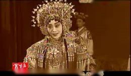 京剧《大登殿》选段下载程砚秋经典唱段+李佩红配像，重温节孝两全精彩剧情