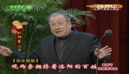 六国封相