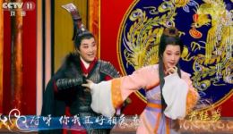 山河恋·送信