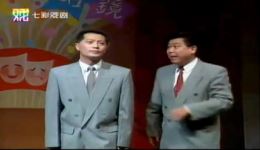 钱程王桂林滑稽戏独脚戏《漫游百果园》在线观看下载，上海滑稽经典佳作