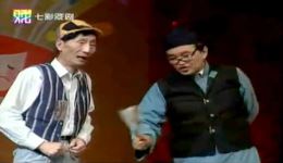 经典独脚戏《骗大饼》吴双艺王双庆主演，滑稽名家演绎，免费MP3音频下载