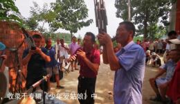 河南漯河民间唢呐大叔演奏《路边的野花你不要采》,地道民间韵味,劝君莫恋野花,速来聆听! 河南漯河民间唢呐大叔演奏《路边的野花你不要采》,地道民间韵味,劝君莫恋野花,速来聆听!