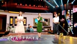 玉卿嫂 祥林嫂 早春二月