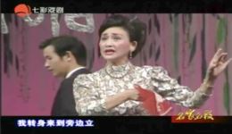 卖红菱