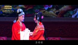 扬剧《宝莲灯》全剧下载 - 扬州市张寿清扬剧团经典演出资源下载