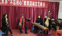 红娘下书