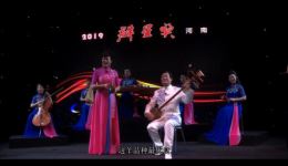 杨书记买羊