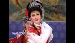 潮剧《红鬃烈马·堂前敞心扉》张怡凰演唱，经典选段在线畅听，领略名家风采下载