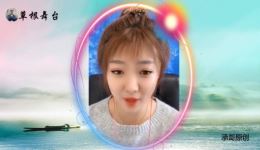 二人转小帽《十唱群钗女》月小丫演唱 东北二人转经典小帽戏曲在线下载 二人转小帽《十唱群钗女》月小丫演唱 东北二人转经典小帽戏曲在线下载