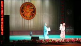 茂腔《梁祝》十八里相送选段mp3下载 - 经典戏曲音频资源 茂腔《梁祝》十八里相送选段mp3下载 - 经典戏曲音频资源