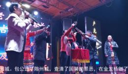 民间唢呐老艺人演奏《下陈州》,地道河南豫剧韵味,两盘笙一梆子伴奏,在线畅听经典戏曲片段 民间唢呐老艺人演奏《下陈州》,地道河南豫剧韵味,两盘笙一梆子伴奏,在线畅听经典戏曲片段