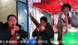 河南唢呐《梦驼铃》MP3音频下载 - 民间经典唢呐曲目无损音质资源 河南唢呐《梦驼铃》MP3音频下载 - 民间经典唢呐曲目无损音质资源