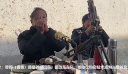 唢呐高手倾情演绎豫剧《香魂女》,纯正河南风味,沉浸式戏曲听觉盛宴 唢呐高手倾情演绎豫剧《香魂女》,纯正河南风味,沉浸式戏曲听觉盛宴