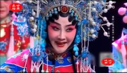秦腔《龙凤呈祥》选段高清下载 张小琴梅花奖表演 经典戏曲视频mp3资源