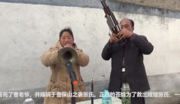 小仓娃我离了登封小县