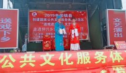 泗洲戏《杨宝童投亲》全剧高清下载 罗军秦娟主演 经典地方戏曲资源下载