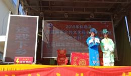 泗洲戏《小姑贤》高清mp4下载，罗军秦娟主演，经典戏曲资源免费获取