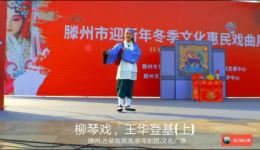王华登基