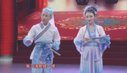 天公报