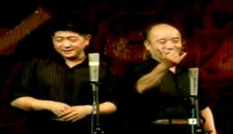 独脚戏《取名字》王汝刚李九松经典表演 戏曲mp3资源下载下载