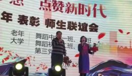 二人台《对花》高清视频mp4下载 刘福刚李秀梅经典演绎下载
