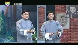 捉放曹