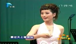 黄梅戏新苗新秀名段大联唱，《牛郎织女》等经典齐聚，好听不容错过！