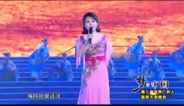 粤剧《渔舟唱晚》梁玉嵘演唱高清视频mp4/mp3下载 - 经典粤曲资源