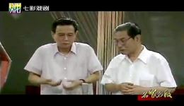 方言趣谈