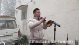 豫剧《五世请缨》全场mp3下载 - 经典杨家将戏曲资源免费获取 豫剧《五世请缨》全场mp3下载 - 经典杨家将戏曲资源免费获取