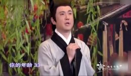 证人