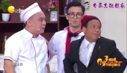 烤串