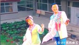 二人转《夜半惊梦》选段下载唐子淇孙忠宏经典演绎，不容错过下载