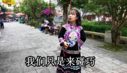 贵州山歌《我劝婆娘莫生气》经典对唱视频mp4/mp3下载，云贵川特色民歌资源
