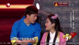 刘亮白鸽《笑傲江湖》搞笑小品高清MP4下载-笑傲江湖第二季总冠军作品下载